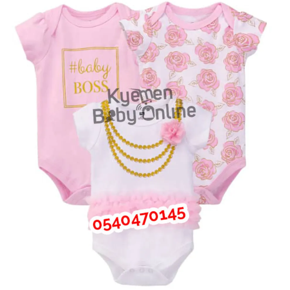 Baby Body Suit (Golden Chain) 3pcs